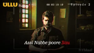 Thumbnail and Poster of the Assi Nabbe Poore Sau Episode 2 Video