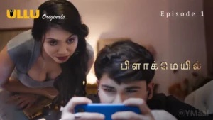 Thumbnail and Poster of the Blackmail Episode 1 Video