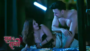 Raat Ki Raani Episode 1