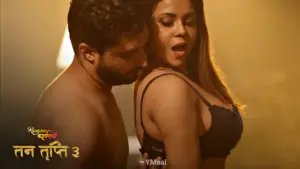 Tan Tripti S3 Episode 1