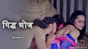 Thumbnail and Poster of the Giddh Bhoj Episode 2 Video